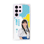 スリムプロテクションケース［ STU48 - 工藤理子 ］