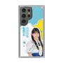 スリムプロテクションケース［ STU48 - 工藤理子 ］