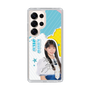 スリムプロテクションケース［ STU48 - 工藤理子 ］