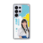 スリムプロテクションケース［ STU48 - 工藤理子 ］