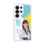 スリムプロテクションケース［ STU48 - 工藤理子 ］