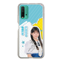スリムプロテクションケース［ STU48 - 工藤理子 ］