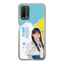 スリムプロテクションケース［ STU48 - 工藤理子 ］