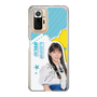 スリムプロテクションケース［ STU48 - 工藤理子 ］