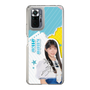 スリムプロテクションケース［ STU48 - 工藤理子 ］