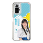 スリムプロテクションケース［ STU48 - 工藤理子 ］