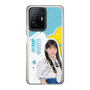 スリムプロテクションケース［ STU48 - 工藤理子 ］