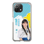 スリムプロテクションケース［ STU48 - 工藤理子 ］