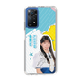 スリムプロテクションケース［ STU48 - 工藤理子 ］