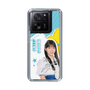スリムプロテクションケース［ STU48 - 工藤理子 ］