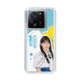 スリムプロテクションケース［ STU48 - 工藤理子 ］