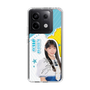 スリムプロテクションケース［ STU48 - 工藤理子 ］