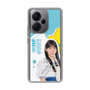 スリムプロテクションケース［ STU48 - 工藤理子 ］