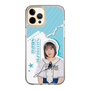 スリムプロテクションケース［ STU48 - 清水紗良 ］