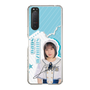 スリムプロテクションケース［ STU48 - 清水紗良 ］