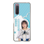 スリムプロテクションケース［ STU48 - 清水紗良 ］