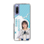 スリムプロテクションケース［ STU48 - 清水紗良 ］
