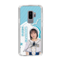 スリムプロテクションケース［ STU48 - 清水紗良 ］