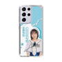 スリムプロテクションケース［ STU48 - 清水紗良 ］