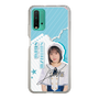 スリムプロテクションケース［ STU48 - 清水紗良 ］