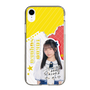 スリムプロテクションケース［ STU48 - 高雄さやか ］