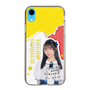 スリムプロテクションケース［ STU48 - 高雄さやか ］