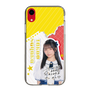 スリムプロテクションケース［ STU48 - 高雄さやか ］
