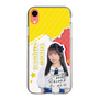 スリムプロテクションケース［ STU48 - 高雄さやか ］