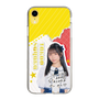 スリムプロテクションケース［ STU48 - 高雄さやか ］