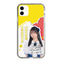 スリムプロテクションケース［ STU48 - 高雄さやか ］