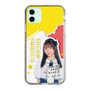スリムプロテクションケース［ STU48 - 高雄さやか ］
