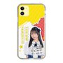スリムプロテクションケース［ STU48 - 高雄さやか ］