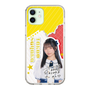 スリムプロテクションケース［ STU48 - 高雄さやか ］