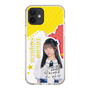スリムプロテクションケース［ STU48 - 高雄さやか ］