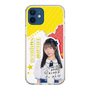 スリムプロテクションケース［ STU48 - 高雄さやか ］