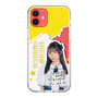 スリムプロテクションケース［ STU48 - 高雄さやか ］