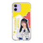 スリムプロテクションケース［ STU48 - 高雄さやか ］