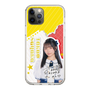 スリムプロテクションケース［ STU48 - 高雄さやか ］