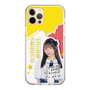 スリムプロテクションケース［ STU48 - 高雄さやか ］