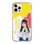 スリムプロテクションケース［ STU48 - 高雄さやか ］