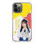 スリムプロテクションケース［ STU48 - 高雄さやか ］