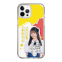 スリムプロテクションケース［ STU48 - 高雄さやか ］