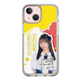 スリムプロテクションケース［ STU48 - 高雄さやか ］