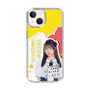 スリムプロテクションケース［ STU48 - 高雄さやか ］