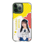 スリムプロテクションケース［ STU48 - 高雄さやか ］