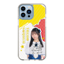 スリムプロテクションケース［ STU48 - 高雄さやか ］