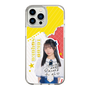 スリムプロテクションケース［ STU48 - 高雄さやか ］
