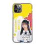 スリムプロテクションケース［ STU48 - 高雄さやか ］