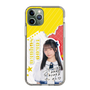 スリムプロテクションケース［ STU48 - 高雄さやか ］