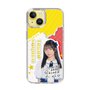 スリムプロテクションケース［ STU48 - 高雄さやか ］